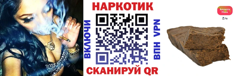 ГАШ Шатура