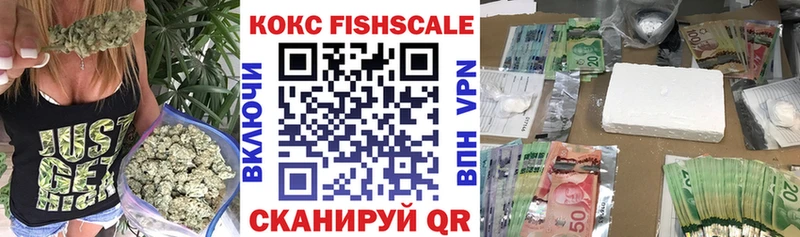 Наркошоп купить ГАШИШ Галлюциногенные грибы АМФ Меф мяу мяу Alpha PVP Шатура
