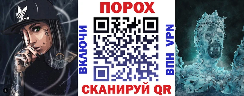 АМФ 97%  Купить где  Шатура 