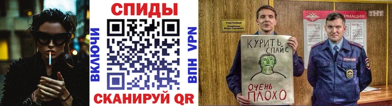 Бутират 1.4BDO  Купить закладки  Шатура 