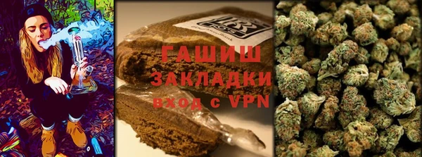 эйфоретик Бронницы