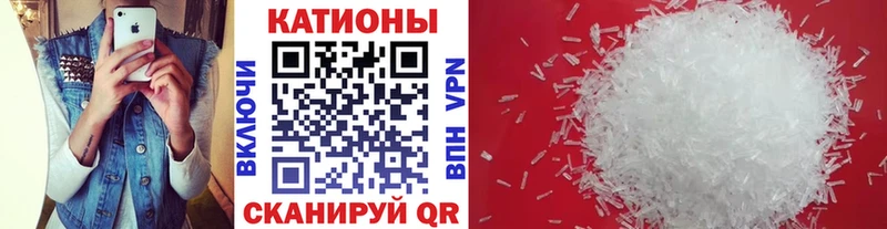 Купить где  Шатура  МЕФ мука 