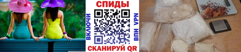 Купить  Шатура  Метамфетамин витя 